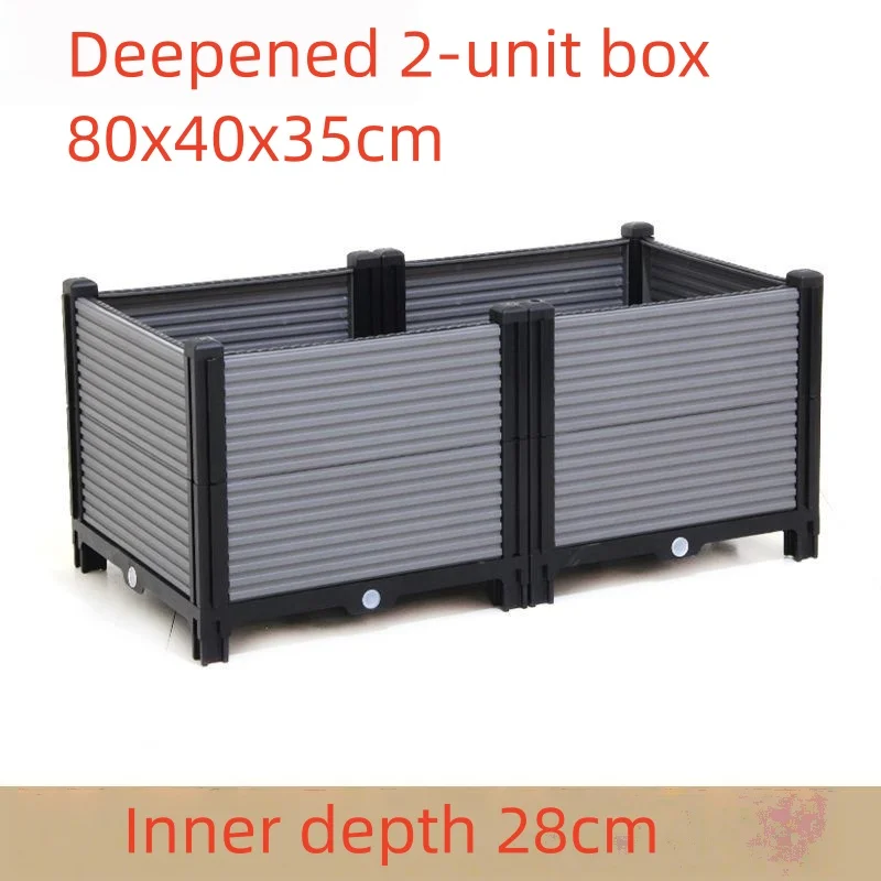 Extra Large Vegetable Planting Box Garden And Balcony Flower Grow Pot Home Courty Praticalard Planting Equipment Vegetables Pots image 6