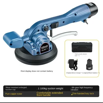 2-product-image