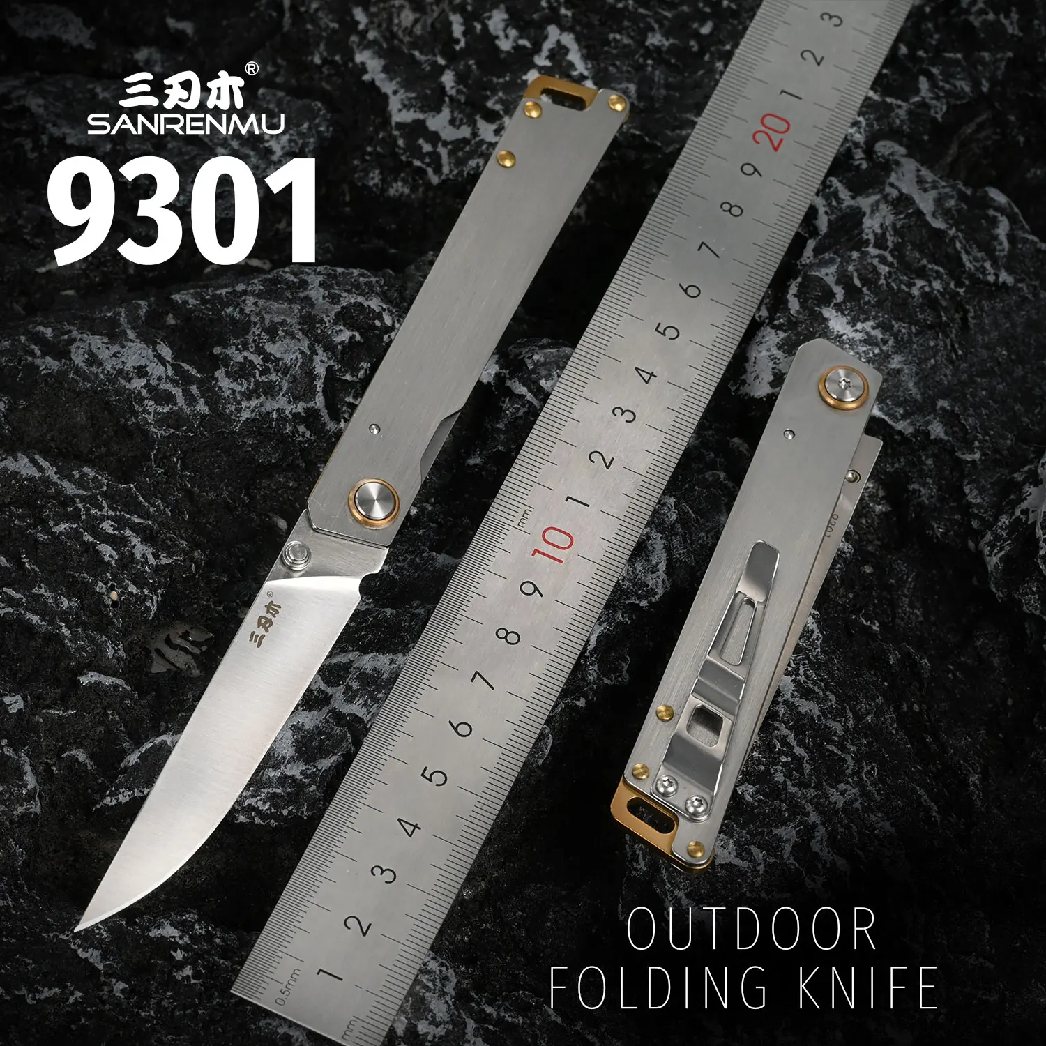 SANRENMU 9301 Outdoor Pocket Folding Knife No Lock Camping Survival Tactical Kitchen Fruit Knife EDC Portable Tool 8Cr13MoV