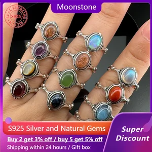 6ベストセールスジェイドサムリング-5