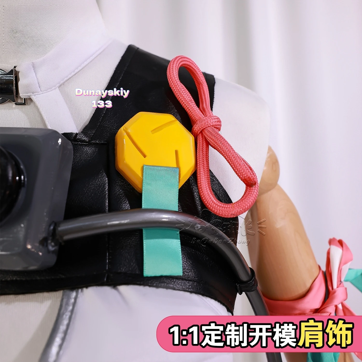 مجموعة كاملة من أزياء Ukinami Yuzuha التأثيرية للعبة Zenless Zone Zero شعر مستعار موحد ملابس أنيمي أحذية أزياء الهالوين للنساء والرجال