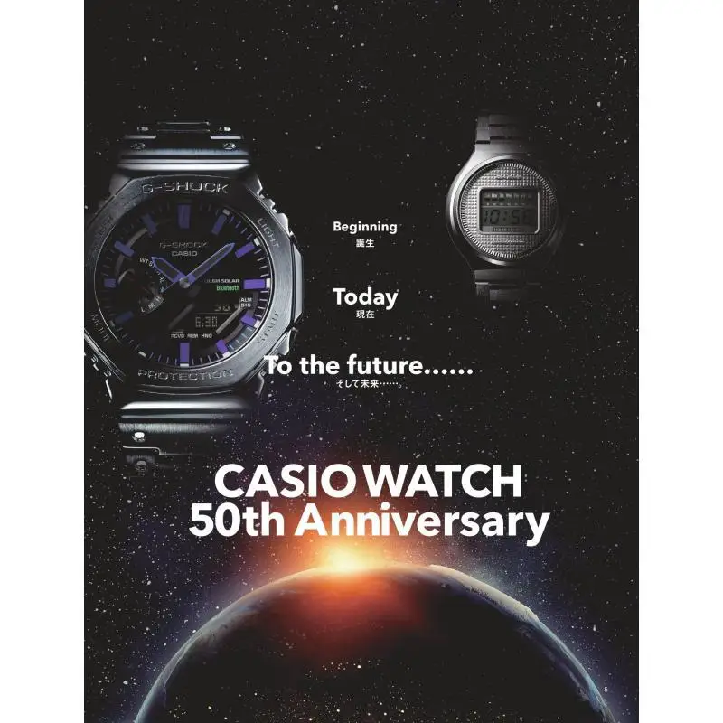 ساعة كاسيو كتاب كامل بداية تحرير خاص الذكرى الخمسين 19742024 جمعية الثقافة العالمية 9784418241194