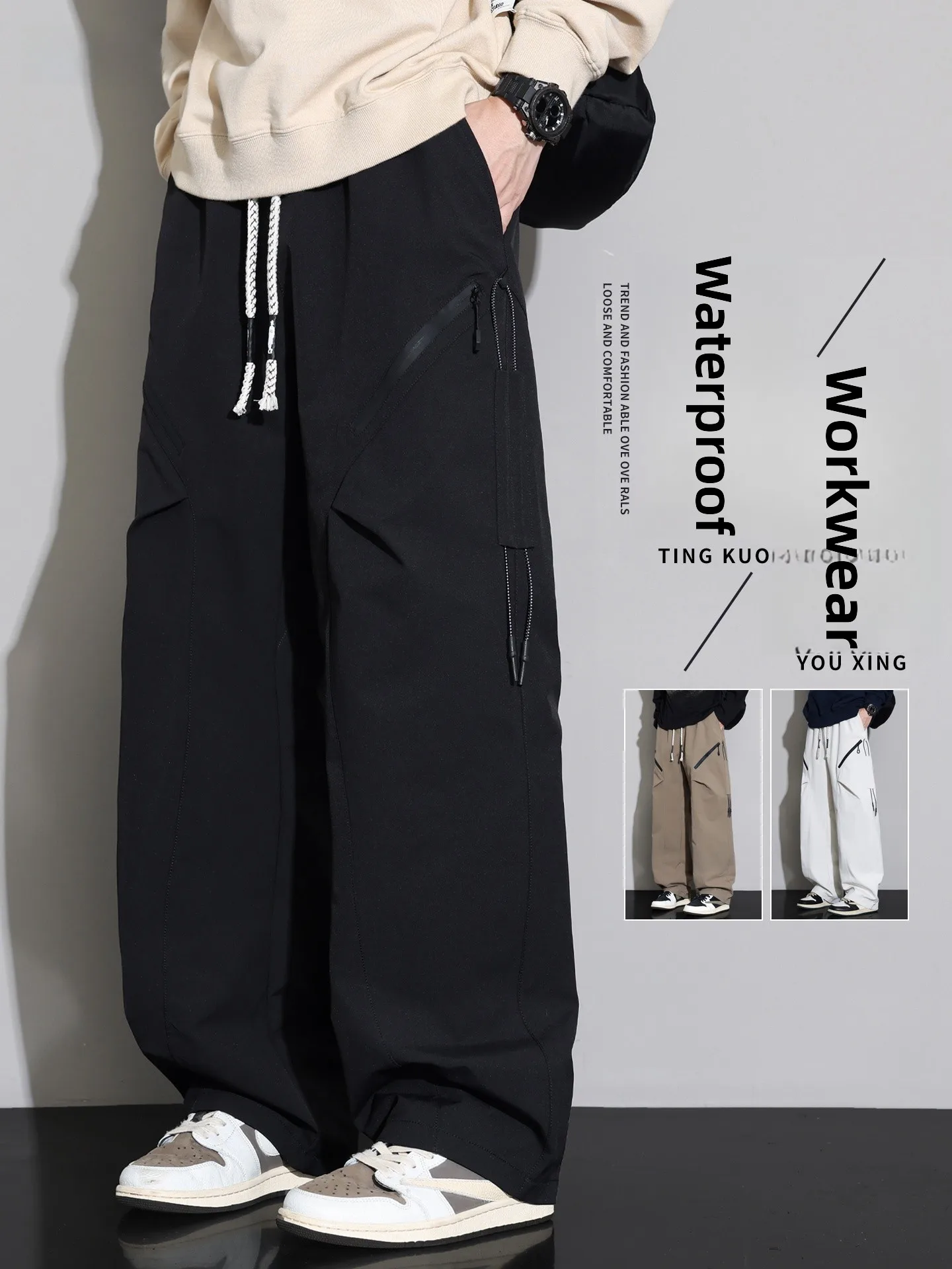 

Loose Straight Leg Men's Workwear Trousers Spring Outdoor Waterproof Cargo Pants American Functional Style Casual Fashion