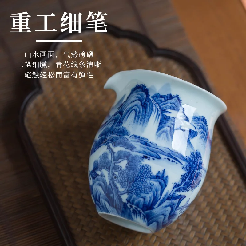 Jingdezhen High-End Handmade and Hand-Painted Landscape Ceramic Fair Cup Gong Dao Bei Blue White Porcelain Tea Serving Pot Mug