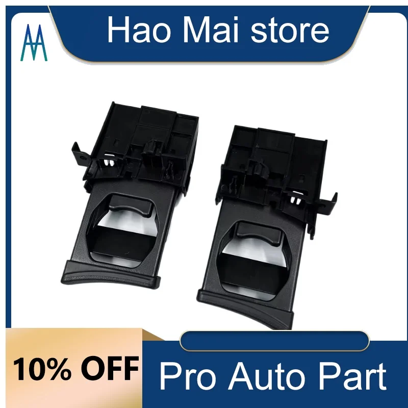 684A0-4JA0A 684A1-4JA0A Front Cup Holder Assembly for 2015-2020 Nissan Navara NP300 D23 Dashboard Cup Holder