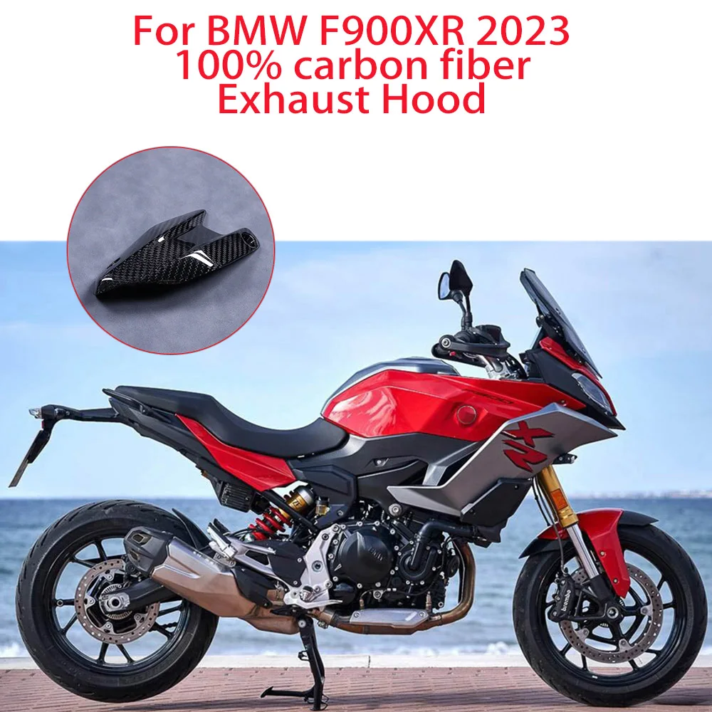 

Exhaust Hood For BMW F900XR 2023 100% carbon fiber new motorcycle accessories dry carbon fiber motorcycle fairing kit