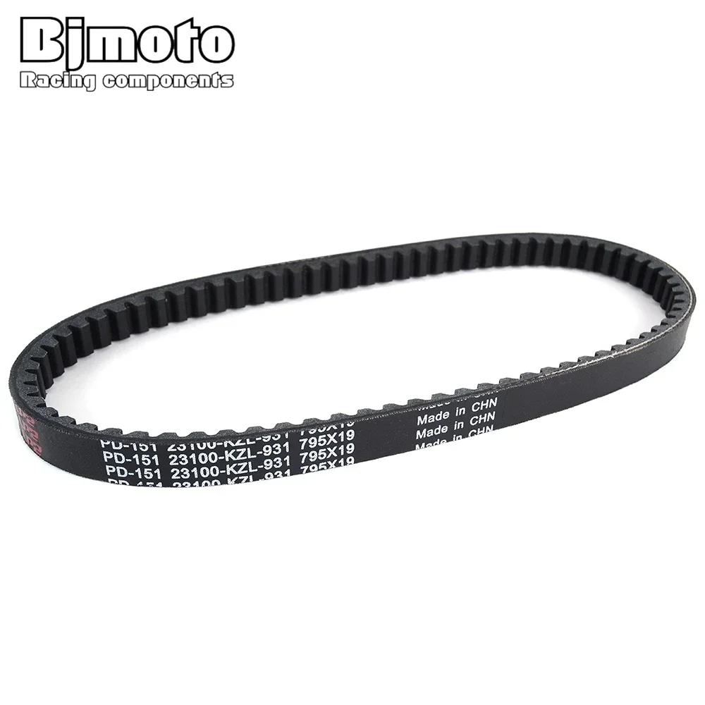 Drive belt For Honda NSC110 NSC 110 Vision 2012 2013 2014 2015 2016 2017 2018 23100-KZL-931