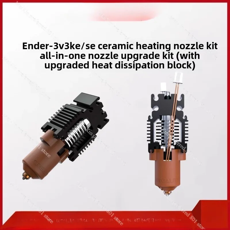 Ender-3 V3 KE/SE Sprinkler Kit Hot End Integrated Nozzle Upgraded