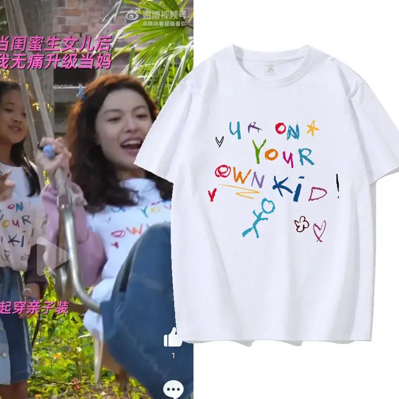 camiseta-de-algodao-de-verao-de-manga-curta-do-mesmo-estilo-que-o-video-do-concerto-esta-camisa-feminina-e-moderna-e-ideal-para-o-verao