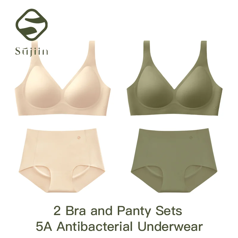 

SUJIIN Comfortable Bra and Panty Set for Women Push Up Wireless Seamless Bras Female 5A Antibacterial Underwear Bralettes Set