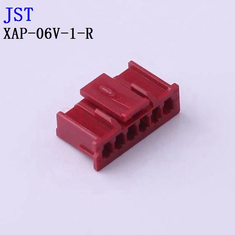 10PCS/100PCS XAP-07V-1-Y XAP-04V-1-Y XAP-06V-1-R XAP-05V-1-R JST Connector