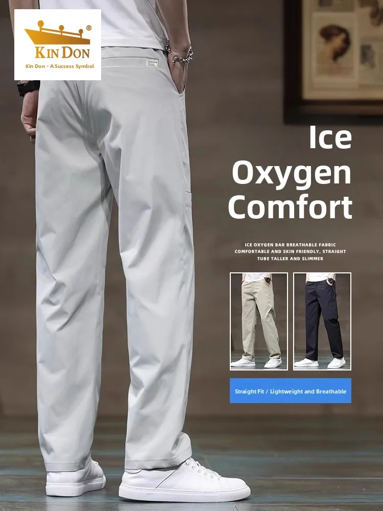 

Ice Silk Straight Leg Casual Pants Men's Summer Thin Spor Qui Dry Faionable Long Trousers Breathable Polyester Fiber