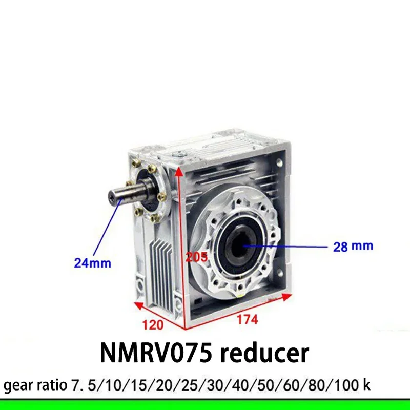 5:1-100:1 NRV75 Shaft Input Worm Gear Reducer, Input Shaft 24mm Output Hole 28mm, RV75 Hand Crank Turbine Reducer