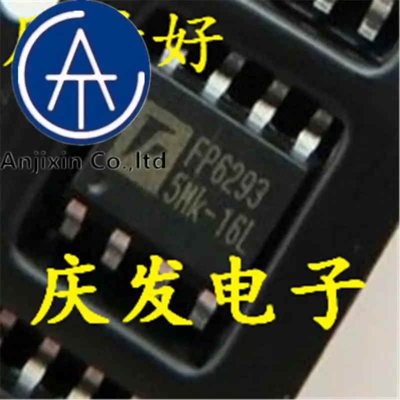 

10pcs 100% orginal new in stock FP6293 FP6293XR FP6293XR-G1 SOP8