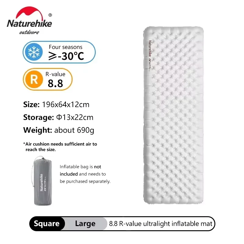 Naturehike R8.8 エアマット 470g 12cm厚