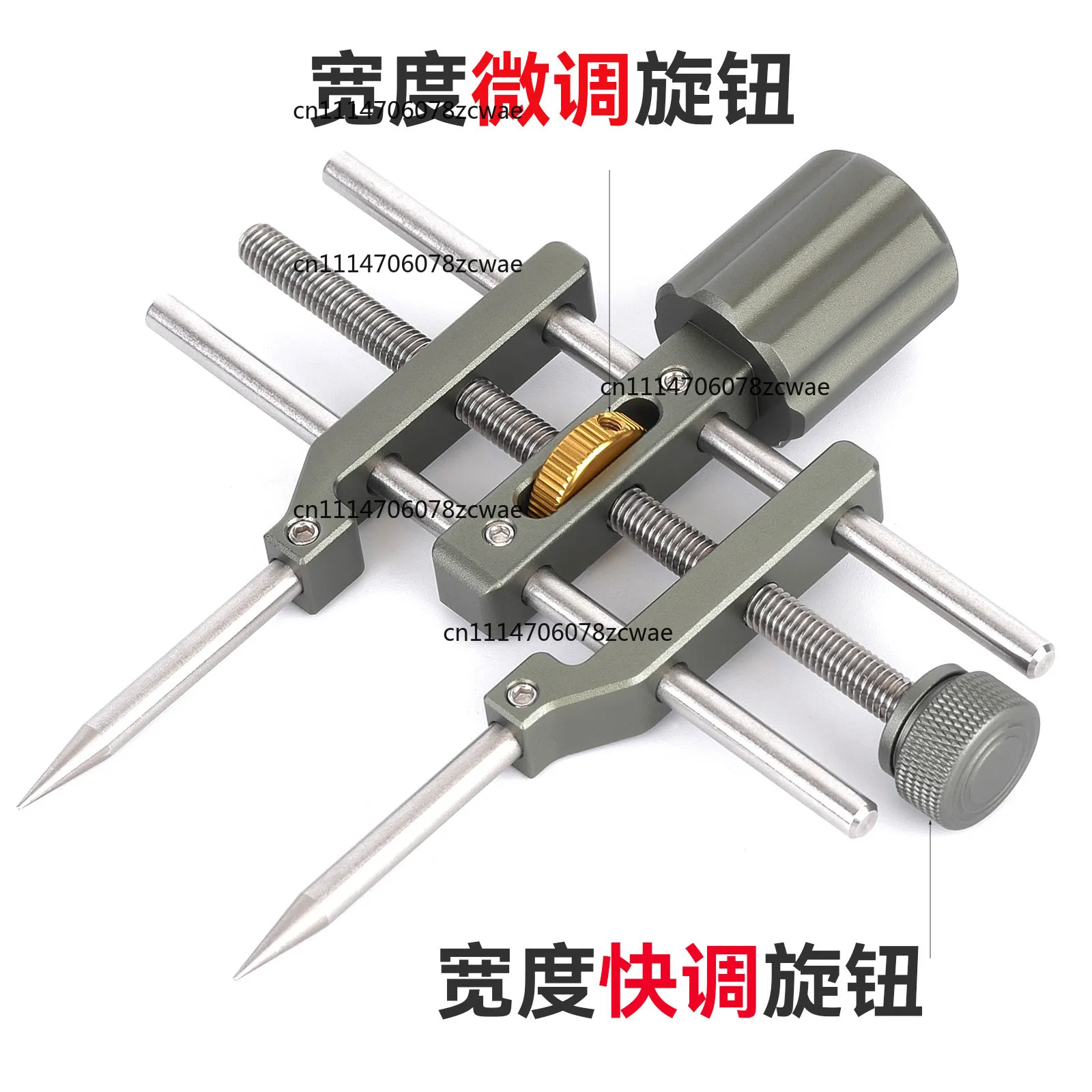8-100mm Adjustable Lens Wrench, Camera Lens Opener, Optical Retaining Ring Spanner, Precision Repair Tool