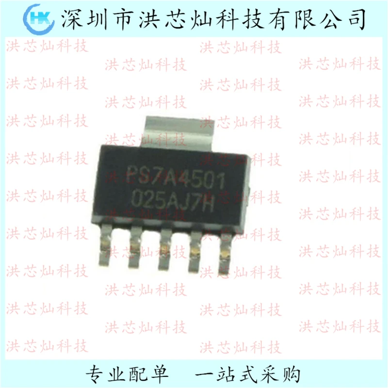  PS7A4501 TI/  :SOT223  TPS7A4501DCQR  Original, in stock. Power IC