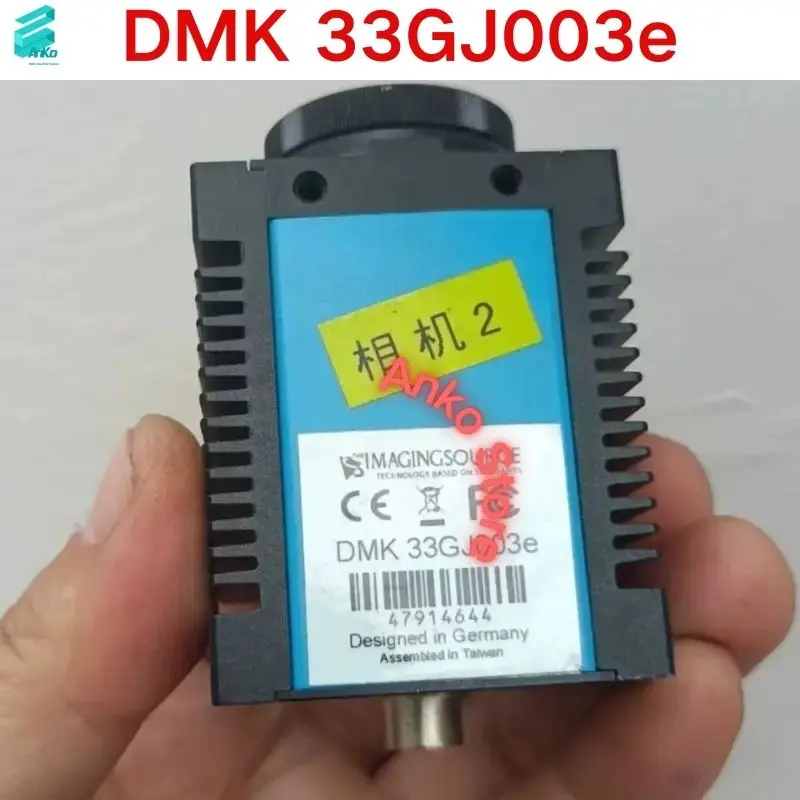 Second-hand test OK Industrial Camera DMK 33GJ003e