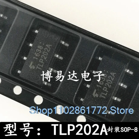 

(5 шт./партия) TLP202A SOP-8 TLP202 ic