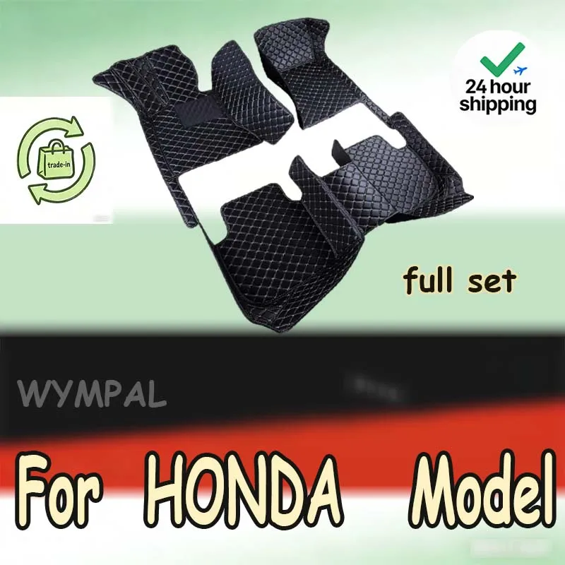

Car Floor Mat For HONDA Odyssey Ⅳ OdysseyⅤ Pilot Pilot Touring Vezel Stream Shuttle URV Inspier XRV Clarity CRIDER Accessories