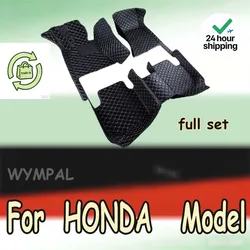 Car Floor Mat For HONDA Odyssey Ⅳ OdysseyⅤ Pilot Pilot Touring Vezel Stream Shuttle URV Inspier XRV Clarity CRIDER Accessories