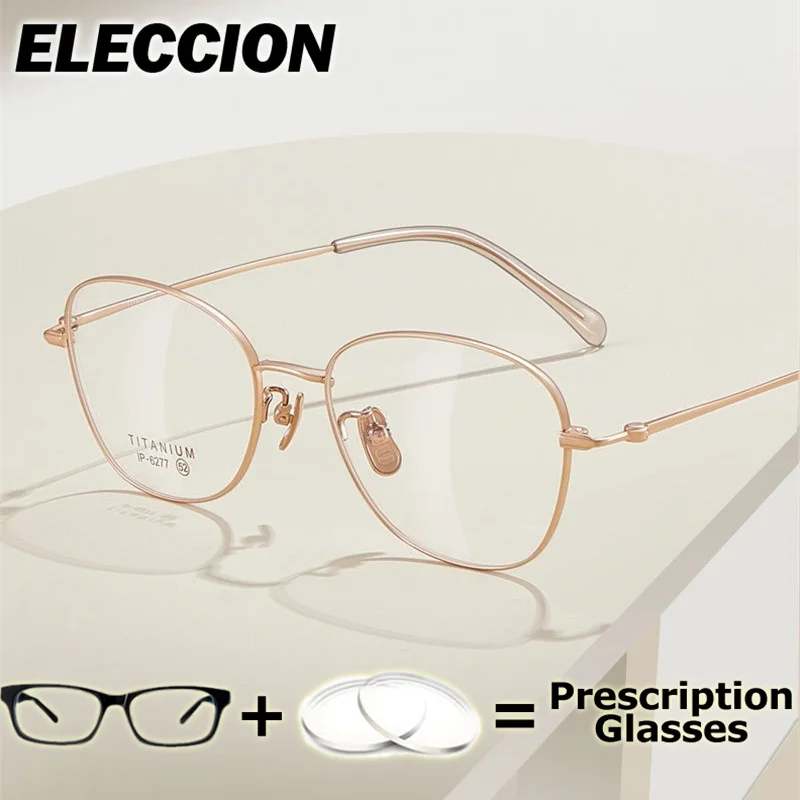 

ELECCION Prescription Glasses Presbyopia Myopia Reading Glasses Women Men UltraThin Light Flexible Optical Eyewear Anti Blue Ray