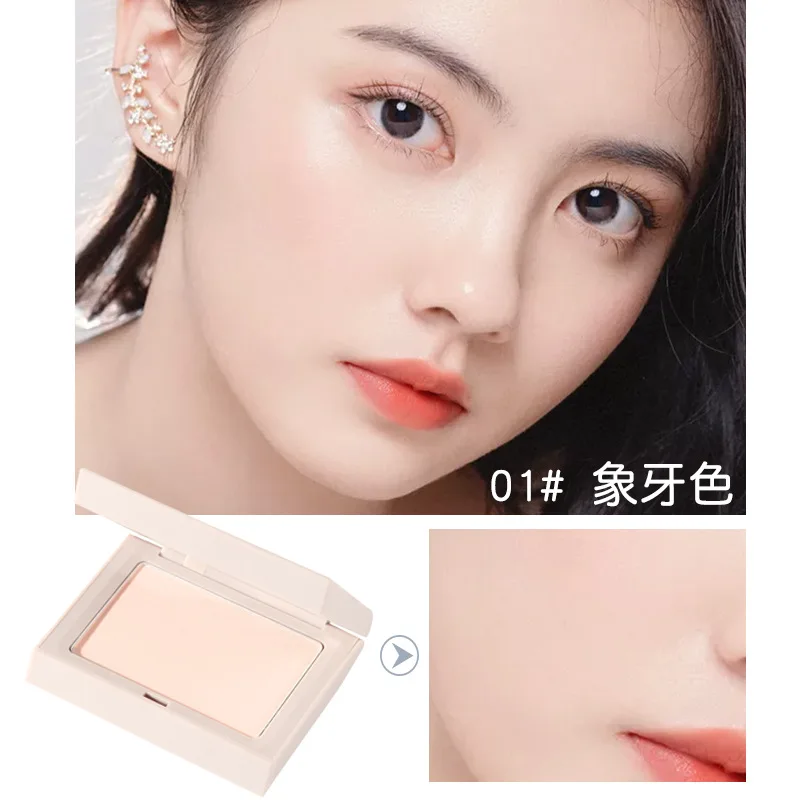 

Soft Focus Powder Biscuit Wet Dual-use Oil Control Concealer Waterproof Invisible Pores Makeup Powder Facial Makeup