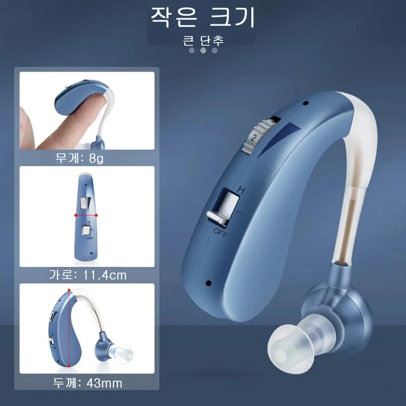 سماعات رأس جديدة مدمجة وخفيفة الوزن وقابلة لإعادة الشحن وخاصية إلغاء الضوضاء وسماعات أذن بخطاف مناسبة لكبار السن