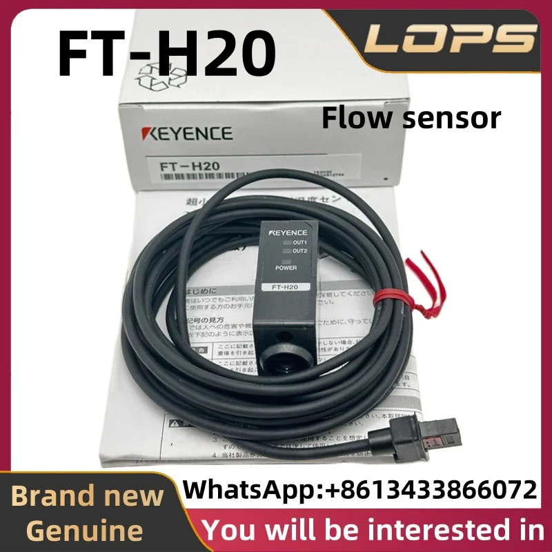 FT-H20 Nuevo sensor de flujo infrarrojo digital KEYENCE original de temperatura media y baja, stock grande disponible, bienvenido a consultar.
