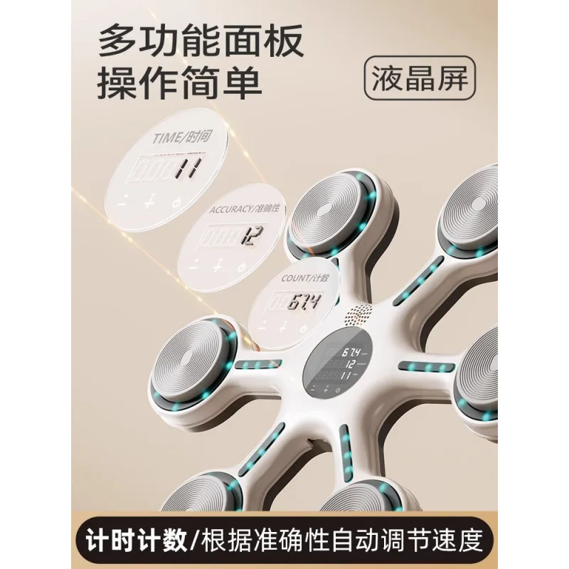 Intelligent music boxing machine boxing wall target home training equipment reaction target