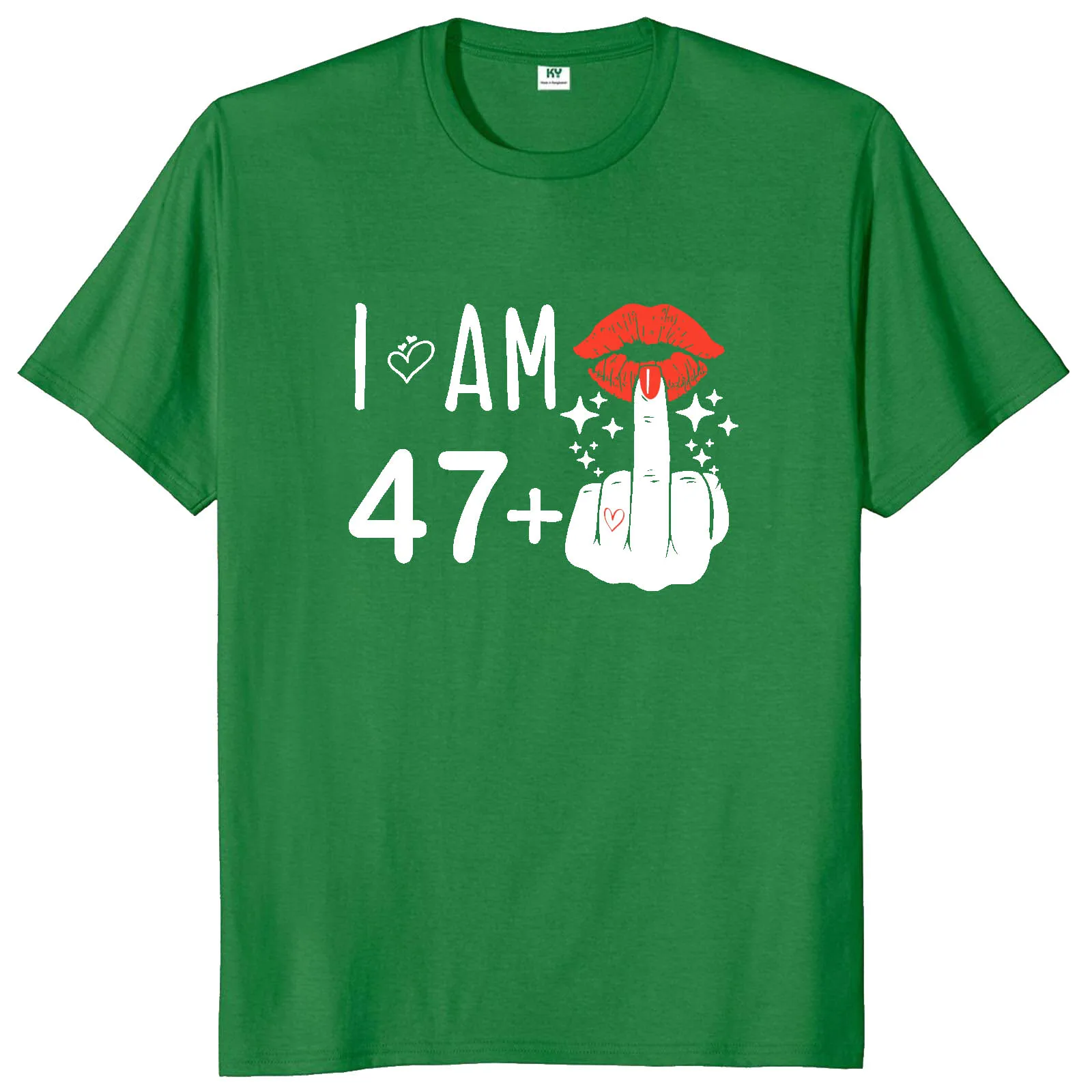 Рисунок 2 - Футболка I Am 47 Plus 1 Middle Fingers