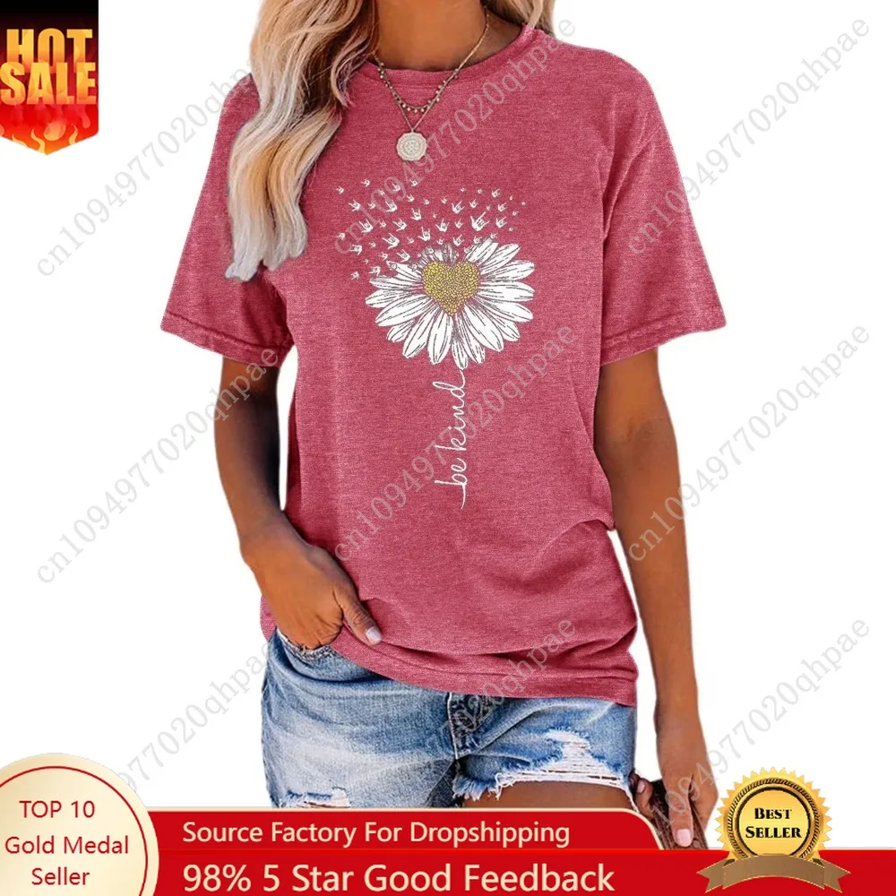 

Anbech Sunflower Shirts for Women Short Sleeve Tee Tops Teen Junior Girls Summer Tshirt Clothing