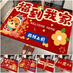 VIKAMA 2025 Chinese New Year Decoration Door Mat Year of the Snake Carpet Living Room Bedroom Entryway Home Lucky Carpet