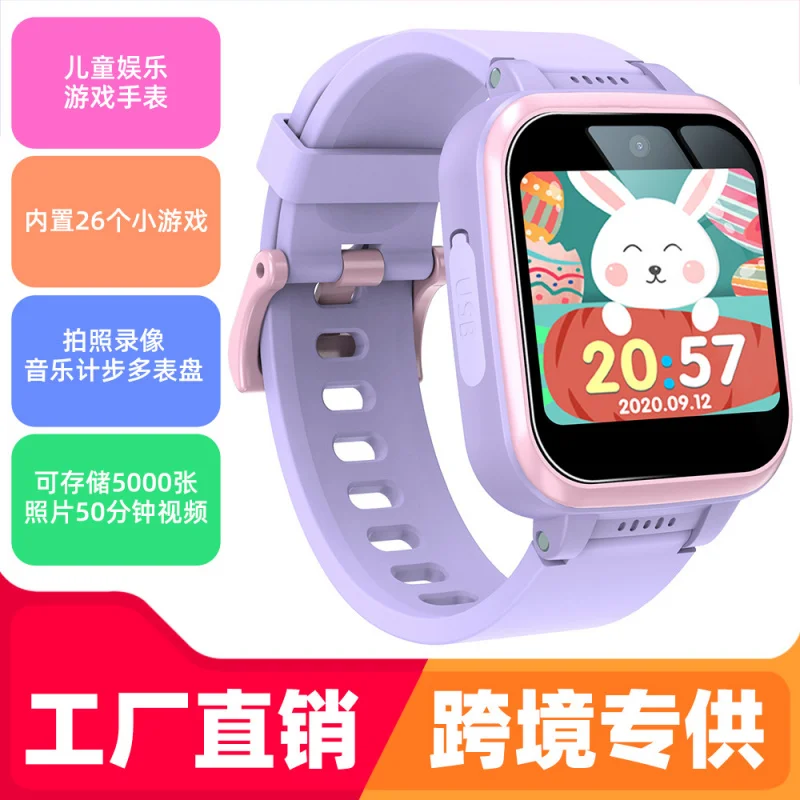 Children's WatchY90 Camera Dual Camera Multi-Dial Step Counting Game Music Video Playback Large PlugTFCard