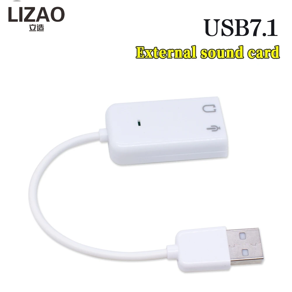 USB 2.0 External Audio Sound Card, 3D Surround Virtual 7.1CH Sound Adapter, Multi System Compatible for Office and Game Audio