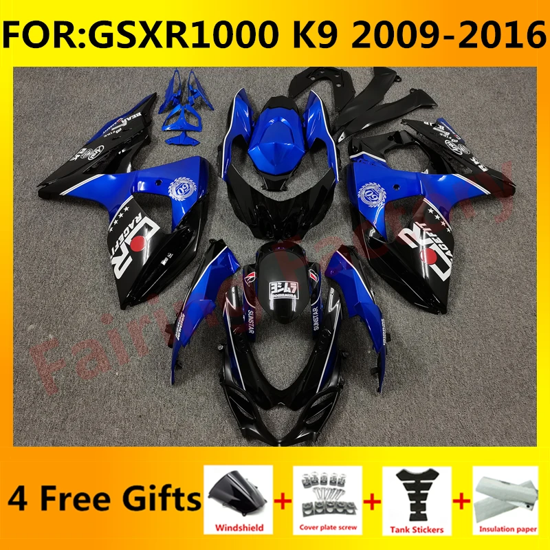 

Motorcycle Fairing kit fit for GSXR1000 GSXR 1000 GSX-R1000 2009 2010 2011 2012 2013 2014 2015 2016 K9 Fairings set blue black