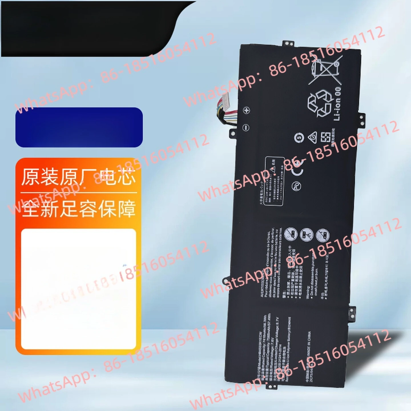 

For HB4593R1ECW Matebook X Pro MACH-W19 VLT-W60/50 Battery