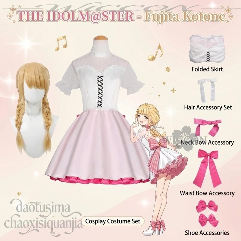 

Fujita Kotone Anime White Dress Fashion Y2K Bow Jirai Kei Suit Halloween Christmas Cosplay THE IDOLM@STER Crossover Shigure Ui