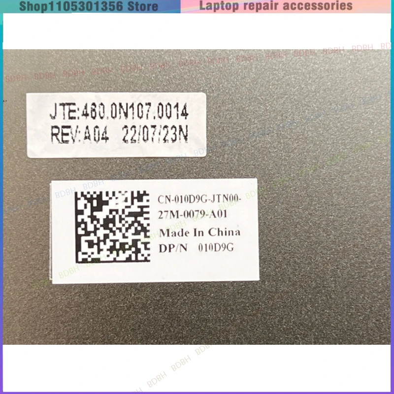 New For Dell 7415 5410 5415 2-in-1 P147G LCD Back Cover 010D9G Silver