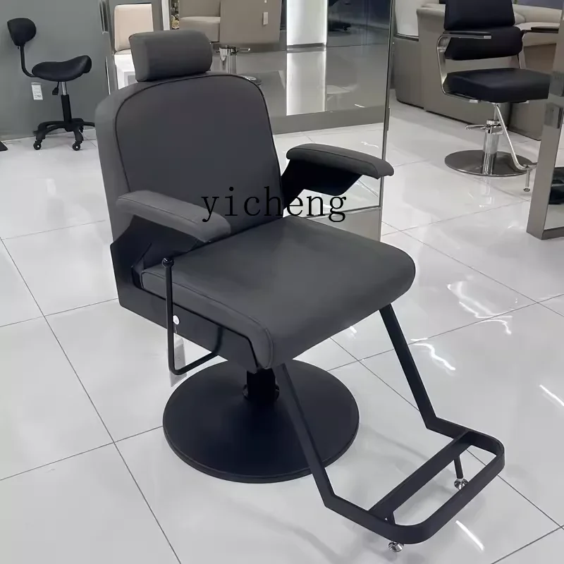 ZZTQH Barber Shop Chair High-end Hair Salon Special Hair Salon Chair Hair Salon Cutting Perm Dyeing Chair