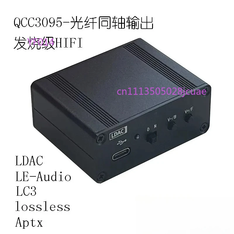 

QCC5125 QCC5181 QCC3095 Bluetooth-аудиомодуль, плата Bluetooth LDAC Lossless HIFI для автомобильных аудиофилов