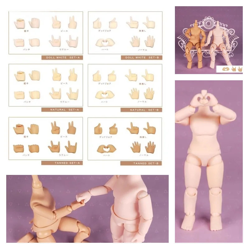 P9 P10 P11 Specialized Dolls/Gesture Accessories Handmade DIY Assemble The Cartoon Character Shape Doll Gesture Accessories