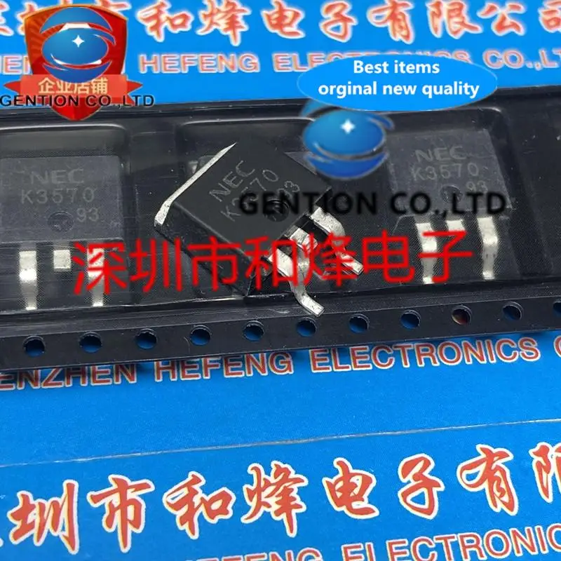 Lot de 10 Pièces K3570 2SK3570 TO-263, 20V, 48A, 100% Neuf et Original