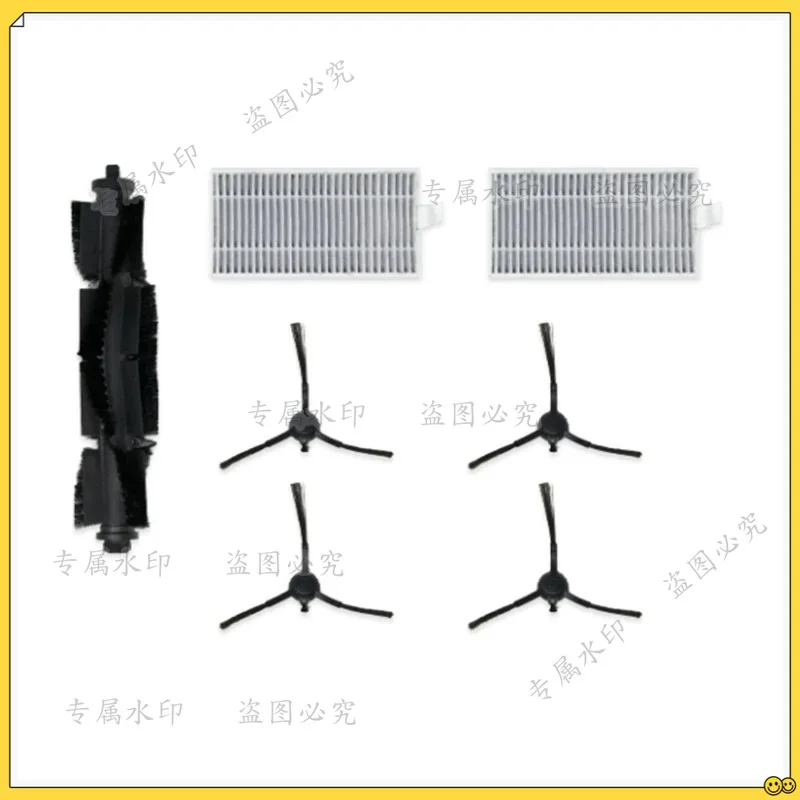 

Hepa-фильтры, боковые щетки, роликовая щетка для Vereta L11 Pro, запасные части для робота-пылесоса