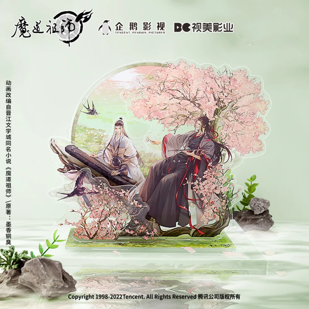 

Anime Grandmaster Of Demonic Cultivation Mo Dao Zu Shi Wuxian Wangji Spring Quicand Stand Model Badge Color Paper Keychain