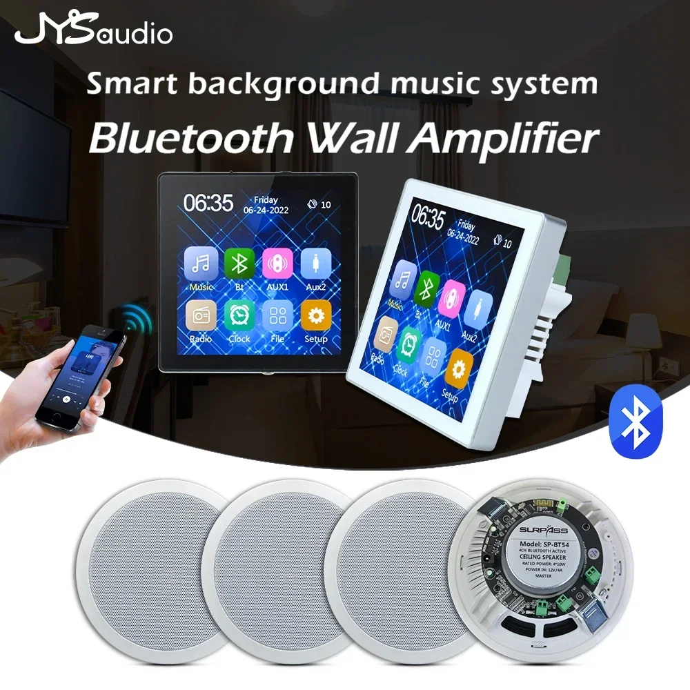 Smart Audio Center Wall Amplifier Home Theater Music System Bluetooth Stereo Ceiling Speaker for Residential Environment Sound