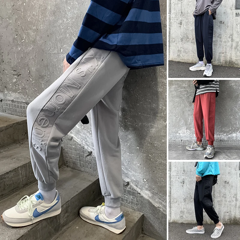 

Повседневные спортивные брюки для мужчин, свободного кроя, модные однотонные баскетбольные брюки, осенне-зимняя модная уличная одежда