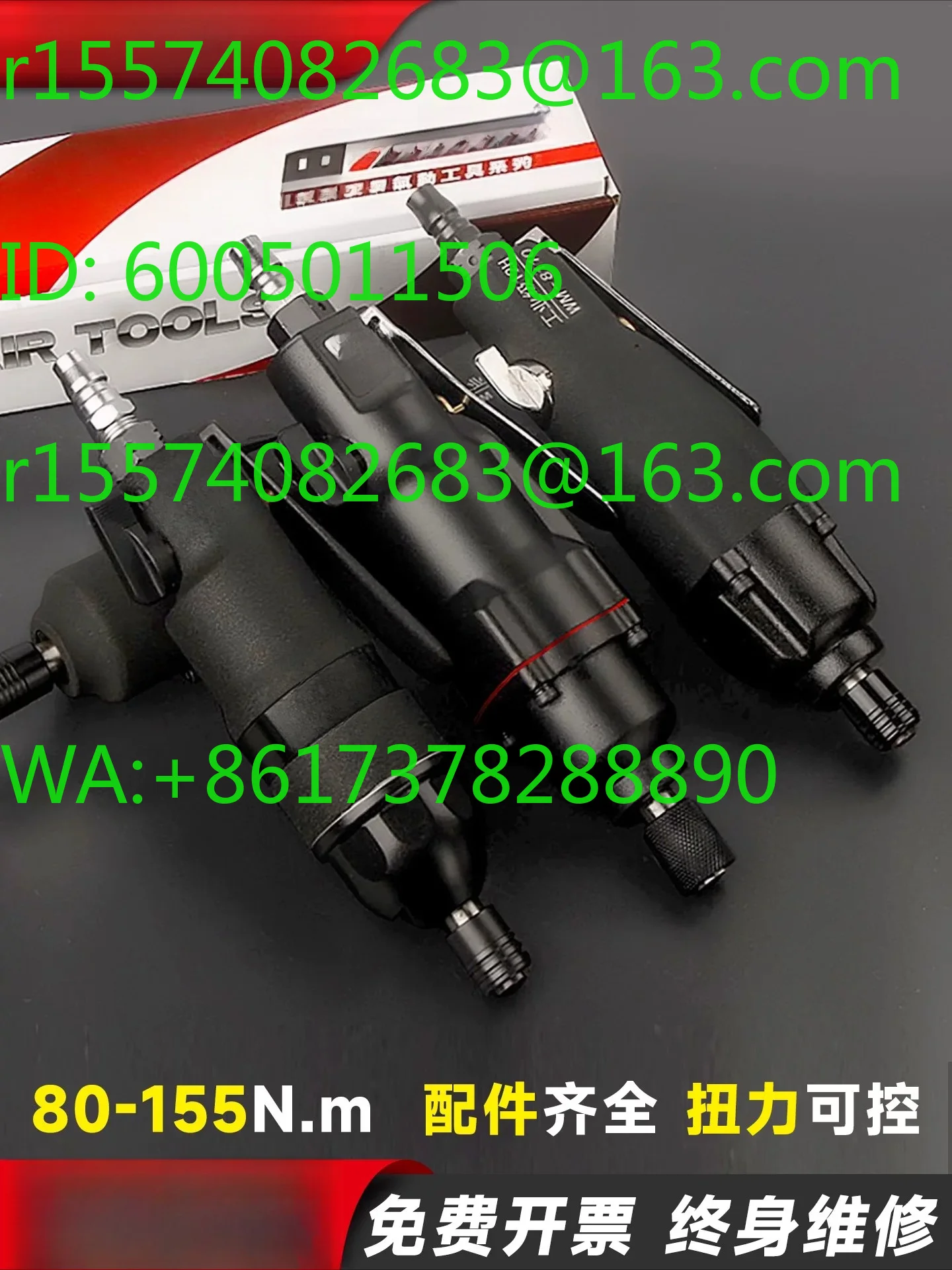 Pneumatic Air Batch Driver Pneumatic Tools Woodworking Special Maintenance Pneumatic Screwdriver