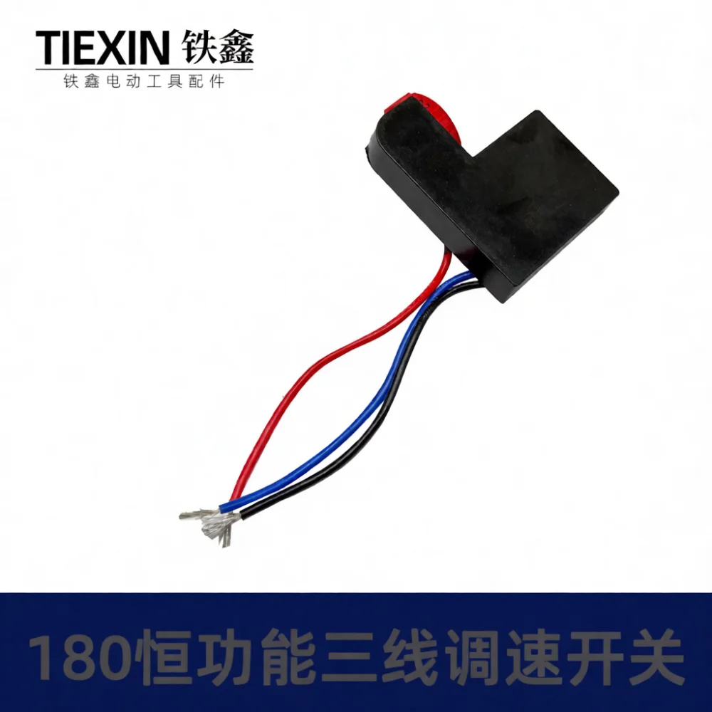 Industrial Electric Motor Governor For 180 Polishing Machine 6 Gear Variable Speed Regulator Constant Velocity Switch