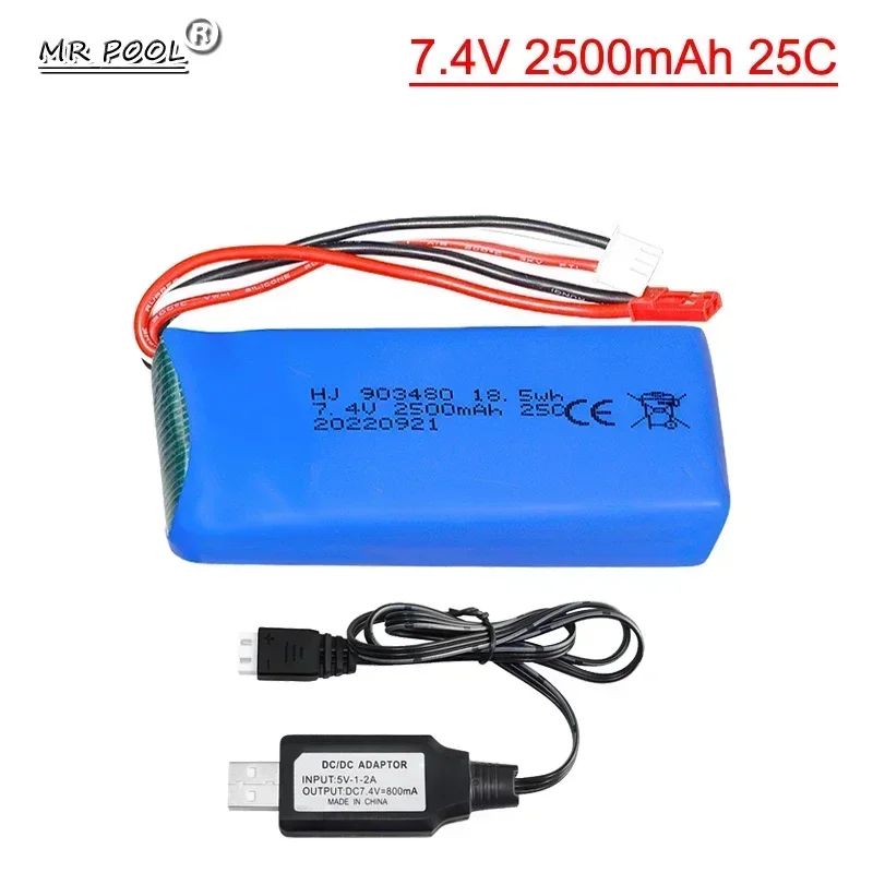 RC Lipo Battery 2S 7.4V 2500mah 25C with JST plug for H16 Wltoys 124017 104001 12428 12423 1:12 Remote Control Car Spare parts